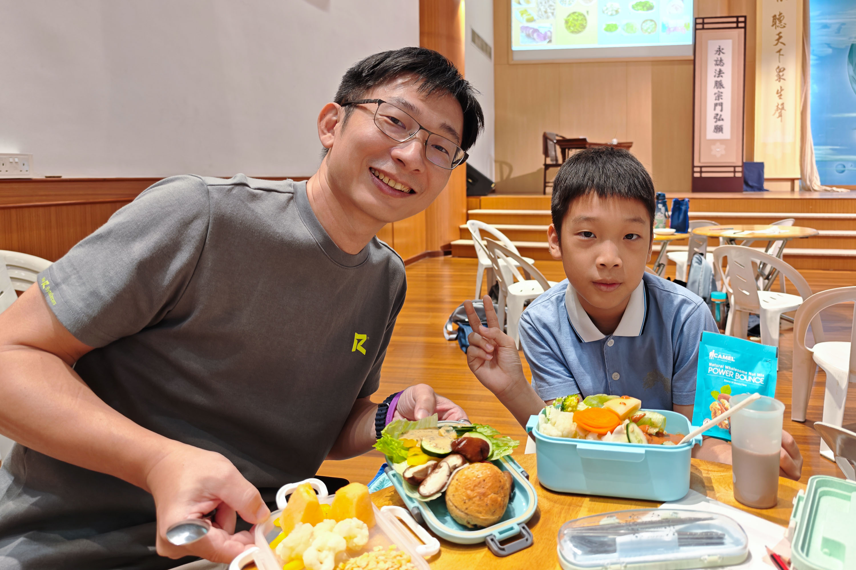 快乐亲子班学习健康蔬食 (2026)