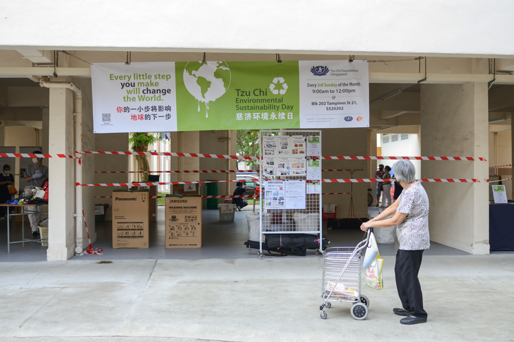 Tzu Chi Environmental Sustainability Day (2021)