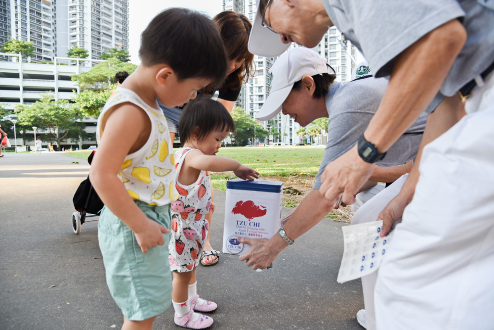 Tzu Chi Flag Day 2016