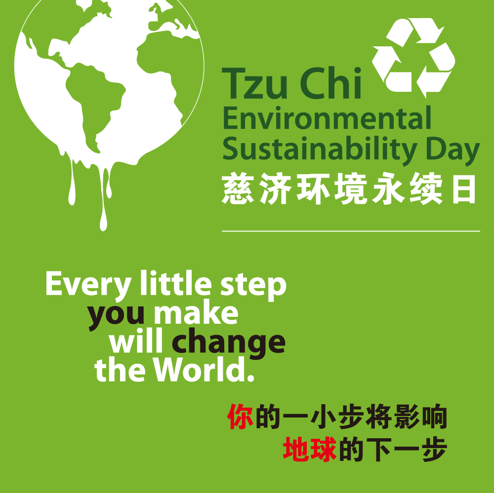 Tzu Chi Environmental Sustainability Day