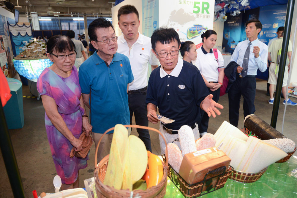 SG20190720 GNA WSX 048