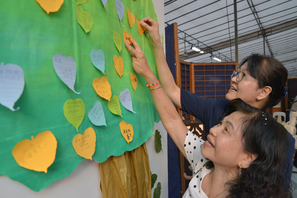 SG20190727 GNA PBT 124