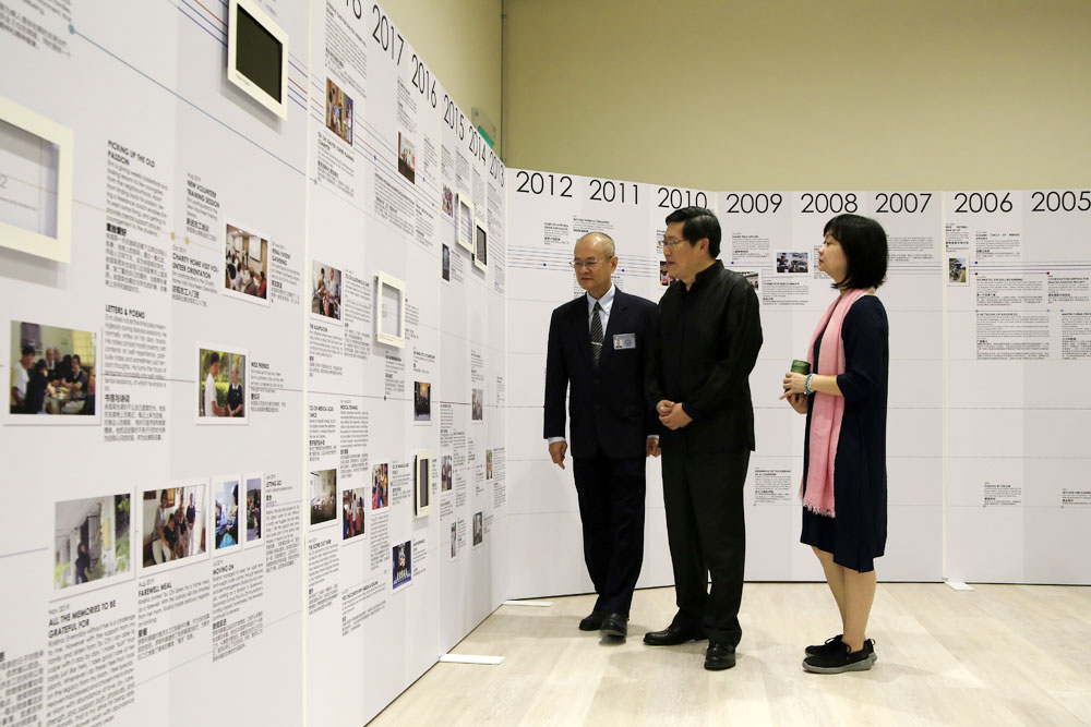 SG20191221 GNA FGQ 013