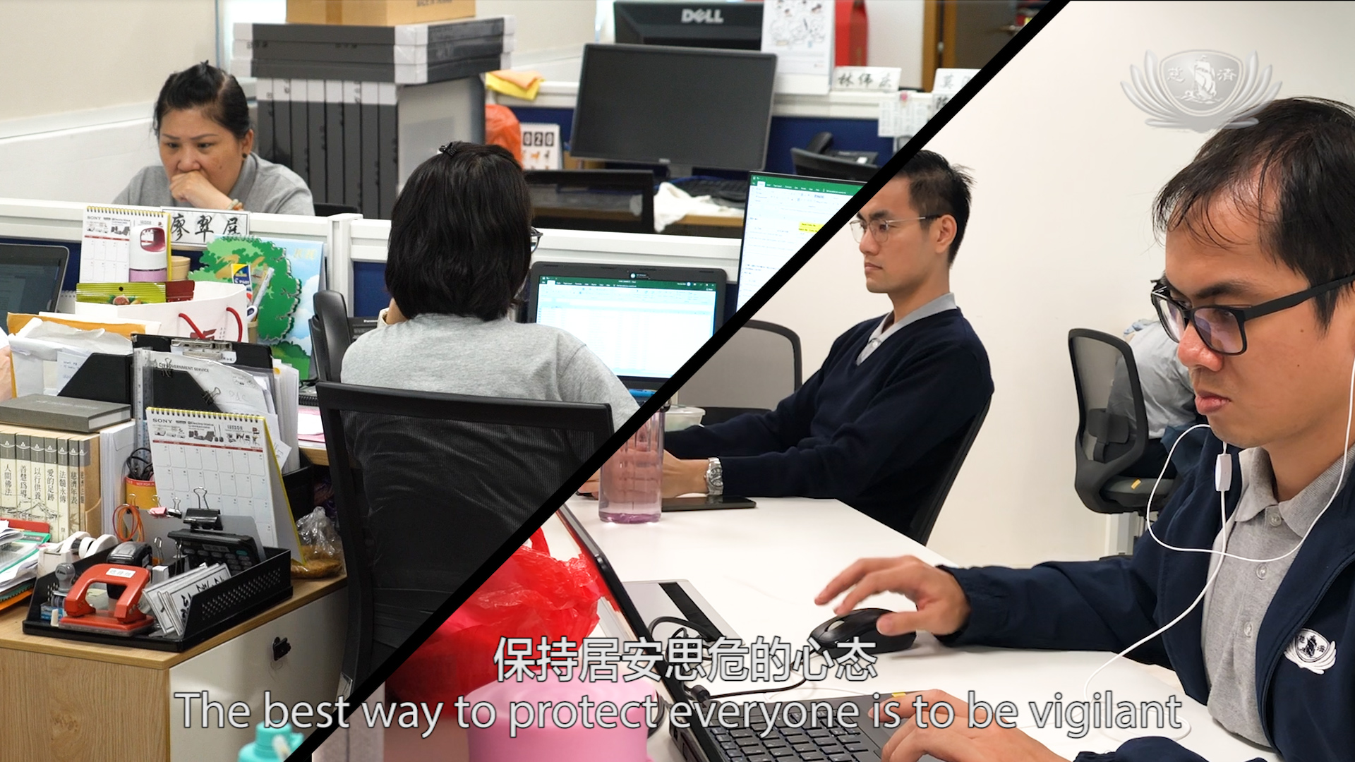 Preparing for the Worst with a Business Continuity Plan 